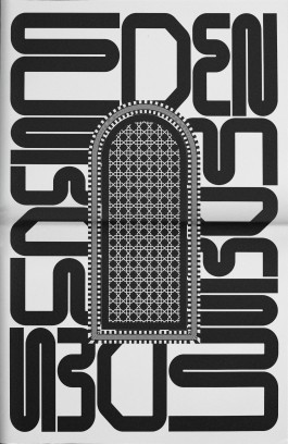 Dustin Klein Choreography