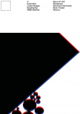 Dustin Klein Choreography